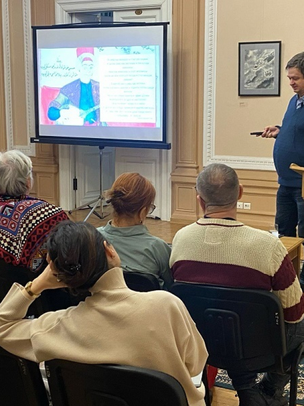 A lecture on shahtiyyat by Y.A. Averyanov took place at the Russian State Library