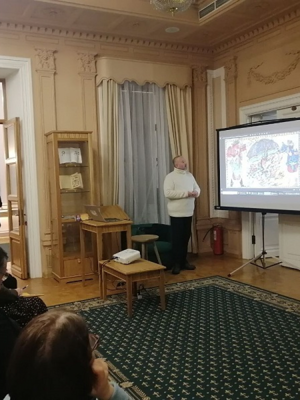 T.K. Koraev gave a lecture on development of historiography of Iran at the Russian State Library