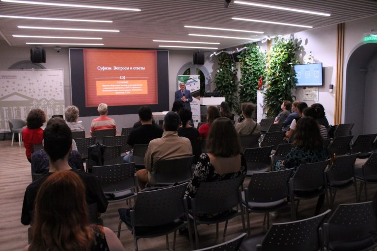 A lecture entitled «Sufism. Questions and answers» by A.D. Knysh held at Mayakovsky Library