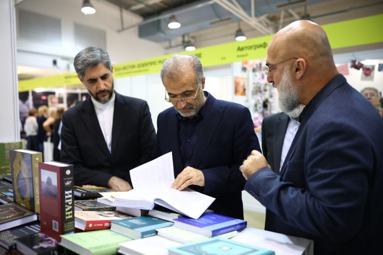 The Results of Ibn Sina Foundation’s Participation in the Moscow International Book Fair 2024