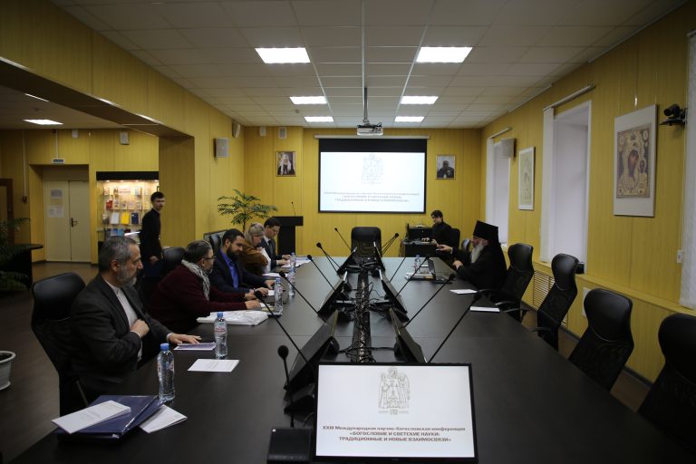 The Representative of the Ibn Sina Foundation in the conference “Theology and Secular Sciences: Traditional and New Relations”